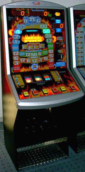 Hell Fire, Bally Wulff, 2006